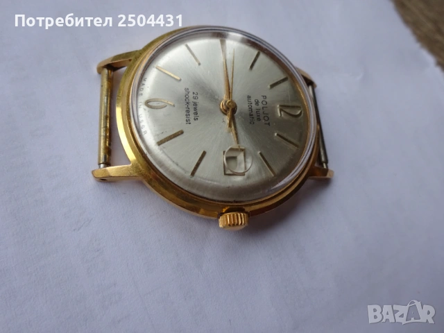 poljot de luxe automatic, снимка 4 - Мъжки - 53499827