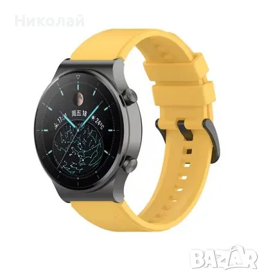 Huawei watch  силиконови  верижки 22mm, снимка 4 - Каишки за часовници - 41704180