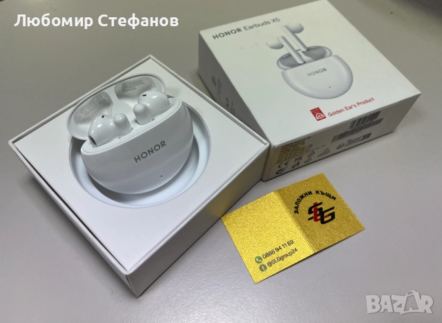 Слушалки Honor Earbuds X5 , снимка 2 - Безжични слушалки - 52016902