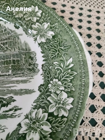 Англия в зелено , снимка 2 - Чинии - 54212827