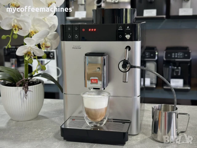 Кафемашина Melitta Caffeo Passione