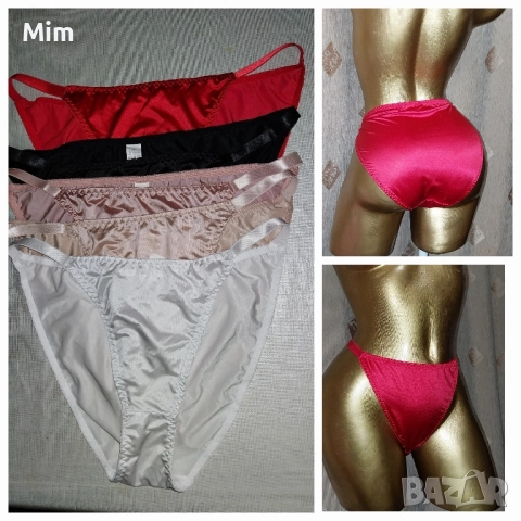  Резервирани XL Сатенена бикина в различни цветове , снимка 3 - Бельо - 52260661