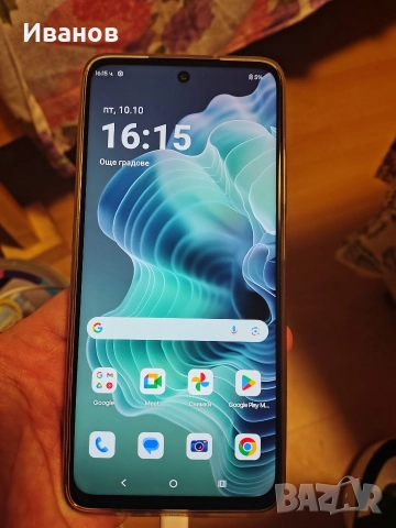 Моторола G35/256/4+4ram/като нов, снимка 4 - Motorola - 51626190