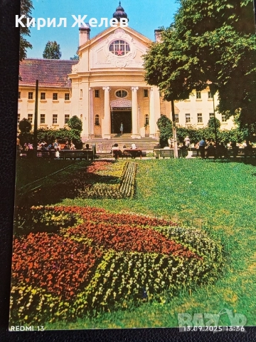 Четири пощенски картички ФРАНЦИЯ,БАНКЯ, ГЕРМАНИЯ за КОЛЕКЦИОНЕРИ 35933, снимка 2 - Филателия - 51700292