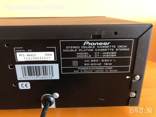 PIONEER CT W-208R, снимка 13 - Декове - 46588102