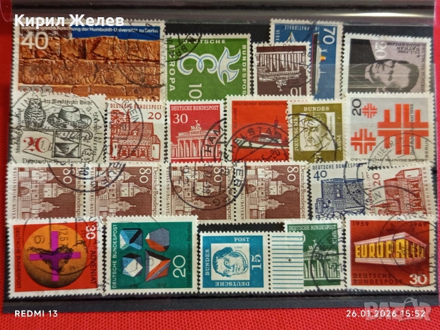 Стари пощенски марки от цял свят смесени редки за КОЛЕКЦИЯ ДЕКОРАЦИЯ 51611, снимка 10 - Филателия - 53232568