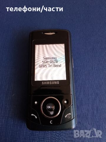 Samsung D520 за ремонт, снимка 3 - Samsung - 45671860