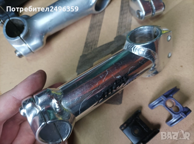 Лапи за велосипед, снимка 2 - Части за велосипеди - 53566402