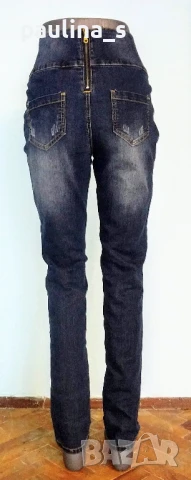 Три различни броя / Еластични маркови дънки / голям размер , снимка 9 - Дънки - 29749022