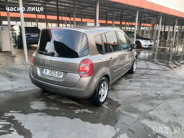 Renault Modus 1.5 dci 88 кс 2008 гд, снимка 4 - Автомобили и джипове - 52640270