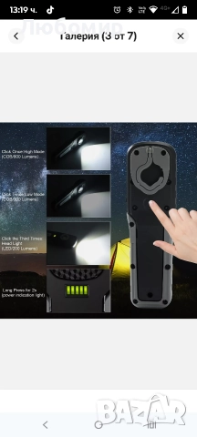 MXLEGNT Акумулаторна LED работна светлина COB инспекционна фенерче механика , снимка 7 - Къмпинг осветление - 52987101