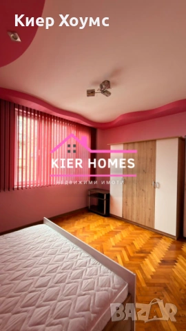 Апартамент под наем в град Димитровград,обл. Хасково, снимка 4 - Апартаменти - 53886419