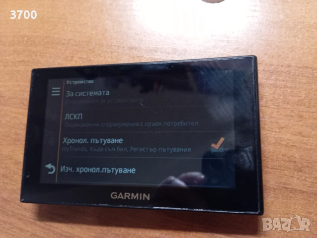 Навигация Garmin 2599, Bluetooth, снимка 5 - Навигация за кола - 53156200
