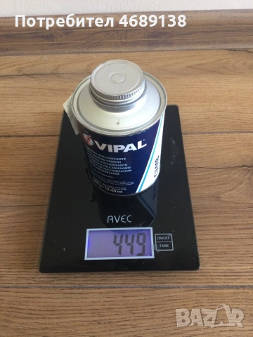 Висококачествено лепило за гуми Vipal, снимка 2 - Гуми и джанти - 52866599