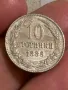 10 стотинки 1888, снимка 3