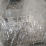 Комплект запалване ,ЕКУ за Skoda Fabia 1.4 TDI, 045 906 019 CE , 045906019CE, снимка 2