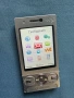 Sony Ericsson W715i Walkman , зарядно и мемори карта !, снимка 8