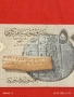 Банкнота СИРИЯ много красива перфектно състояние непрегъвана за КОЛЕКЦИЯ ДЕКОРАЦИЯ 54151, снимка 5