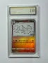 4 Special Rare Pokemon Charizard Cards, снимка 2