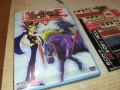 YU-GI-OH 10 DVD 1909252243, снимка 1