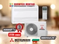 Premium selection инверторни климатици с включен професионален монтаж в цялата страна, снимка 15