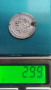 10 пари 1789 / 1203 Турция - Османска империя - Сребро, снимка 3