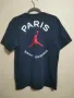 Jordan Paris Saint-Germain Logo Men Blue T-shirt. , снимка 3