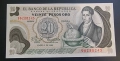 Колумбия.
5, 20  и 200 песо.
1981 - 1992 година.
UNC., снимка 3