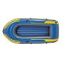 Надуваема лодка Intex-236x114x41 см./двуместна надуваема лодка, снимка 5