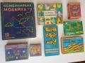 ЛОТ Ретро детски игри, снимка 1