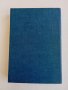 Книги-ценни 5 бр., Енциклопед. справочник по животновъдство 81 г., "Малъй атлас мира", Книга 1911 г., снимка 2