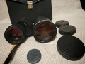 Монокъл МП 12х40 / 20х60, снимка 5
