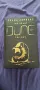 Dune Trilogy Hardback Дюн Трилогия Твъеди корици, снимка 1