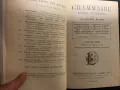 Антикварна френска граматика- 1912 година, снимка 3