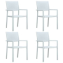 vidaXL Градински столове, 4 бр, бели, пластмасов ратан（SKU:47888