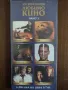 DVD КОЛЕКЦИЯ ЛЮБИМО КИНО - ПАКЕТ 1, 2, 3, снимка 7