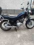 Продавам мотор Yamaha , снимка 5