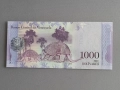 Банкнота - Венецуела - 1000 боливара UNC | 2017г., снимка 3