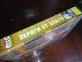 ВЕРИГИ ОТ ЗЛАТО-ORIGINAL VHS VIDEO TAPE 2909251604, снимка 12