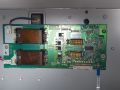 Toshiba  32AV635D на части, снимка 6