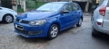 VW Polo mk5 2009, снимка 1