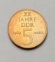 5 марки 1969 юбилейни , снимка 1