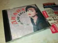 ДИАНА-1998 MILENA RECORDS-ОРИГИНАЛЕН ДИСК 2004250827, снимка 1