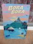 Метална табела остров Бора Бора Френска Полинезия почивка курорт лагуна, снимка 1