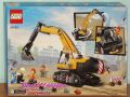 Продавам лего LEGO CITY 60420 - Строителен багер, снимка 2