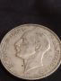 Сребърна монета 100 лева 1934г. Царство България Борис трети за КОЛЕКЦИОНЕРИ 44487, снимка 12