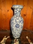 Стара Китайска Ваза , снимка 5