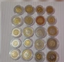 Лот биметални монети, снимка 1