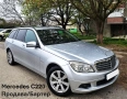 Mercedes-Benz C 220 !ТОП ЦЕНА! * avtomat * ПРУЖИНИ * обслужен, снимка 1
