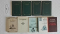 Книги - руски автори /има и на руски език/ - намаление 20%, снимка 5